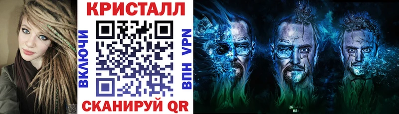 АМФЕТАМИН Розовый  ссылка на мегу ссылки  Куртамыш  где продают  