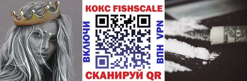 Кокаин Эквадор Куртамыш