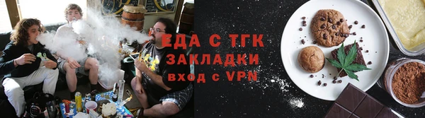 не бодяженный Алзамай