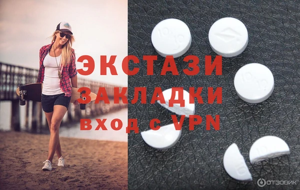 mix Алексин