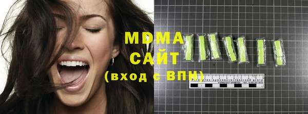 mix Алексин