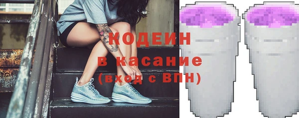 не бодяженный Алзамай