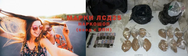 тгк Алексеевка
