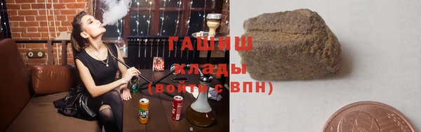 тгк Алексеевка