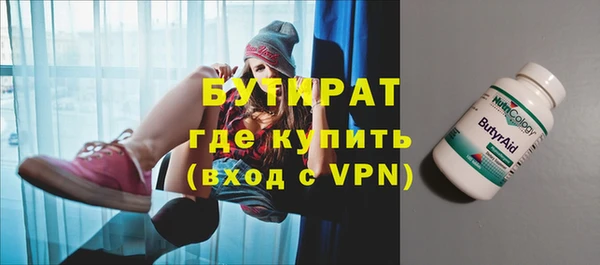 mix Алексин