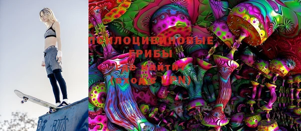 не бодяженный Алзамай