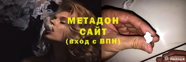 тгк Алексеевка