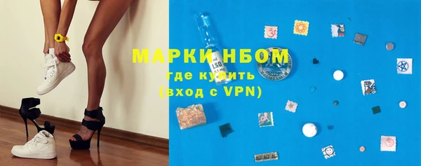 не бодяженный Алзамай