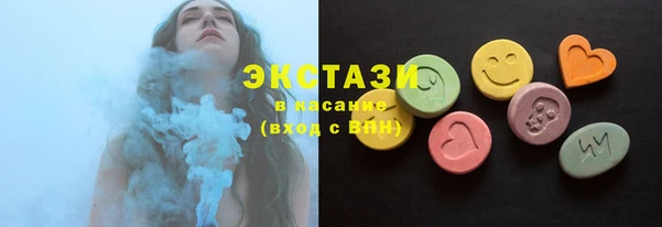 mix Алексин