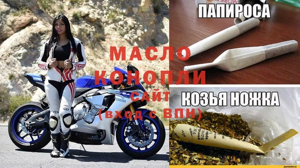 не бодяженный Алзамай
