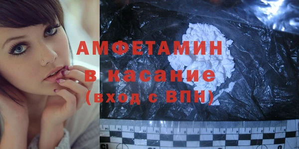 не бодяженный Алзамай