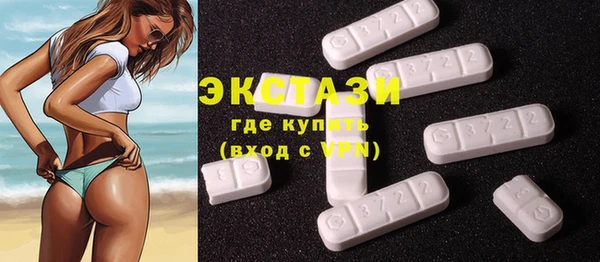 mix Алексин