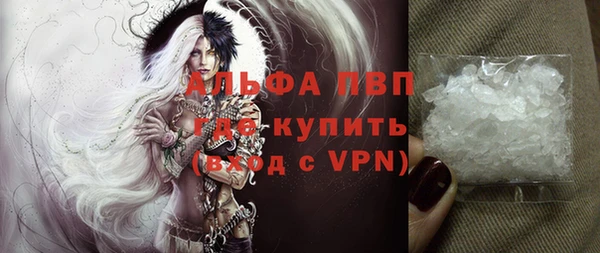 не бодяженный Алзамай