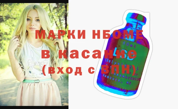 mix Алексин