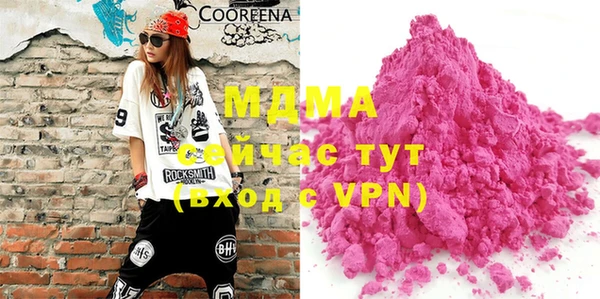 mix Алексин